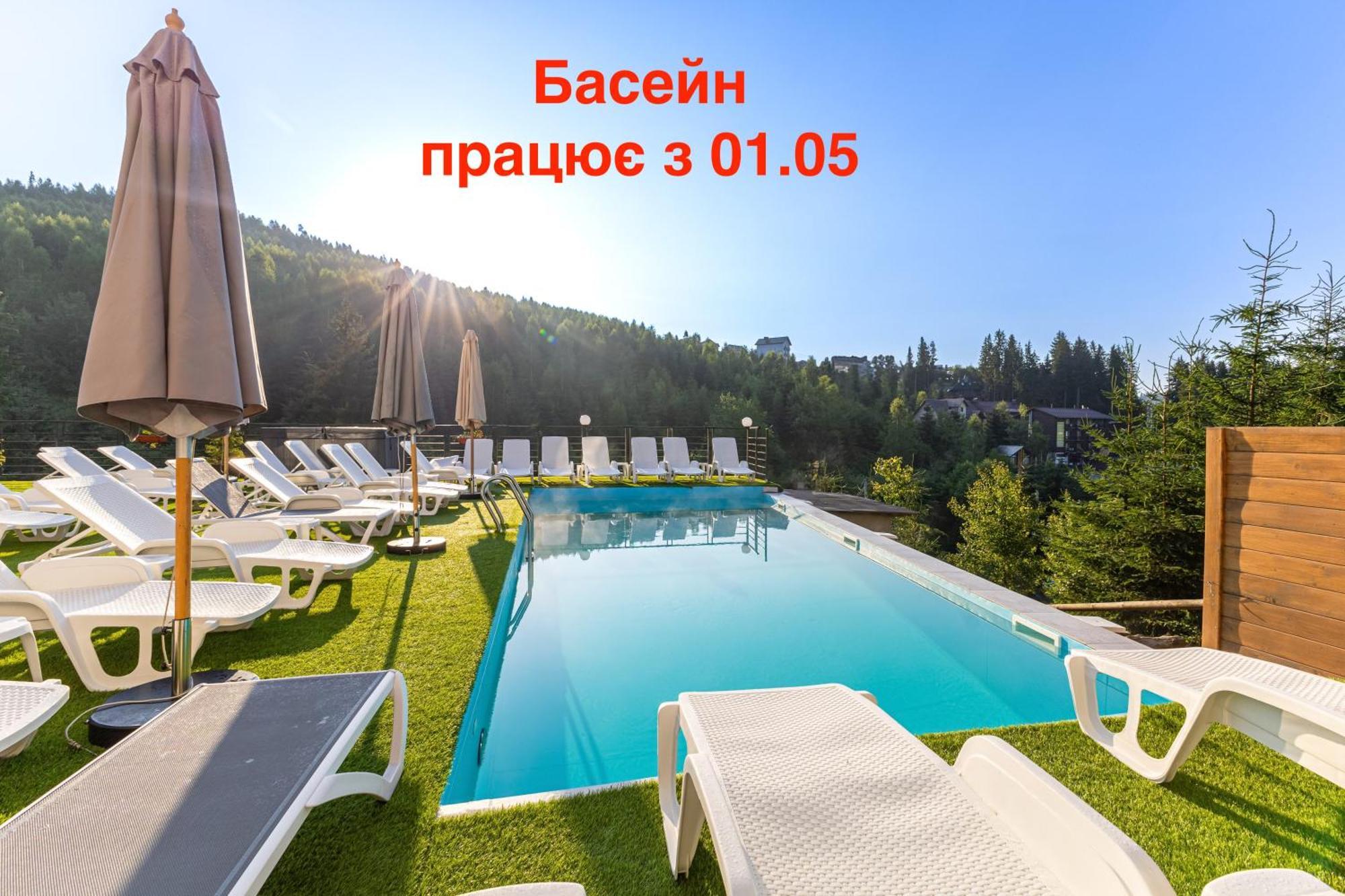 בוקובל Konopka Forest Home & Spa מראה חיצוני תמונה